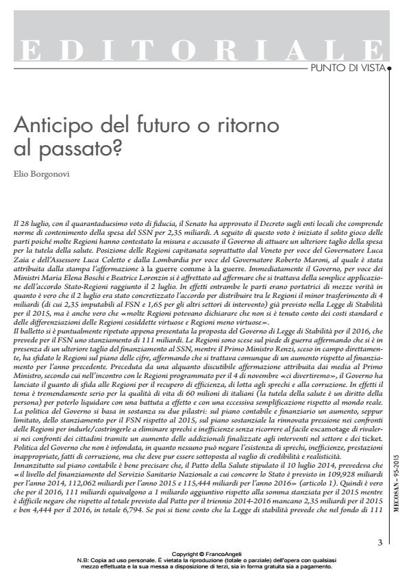 Anteprima articolo