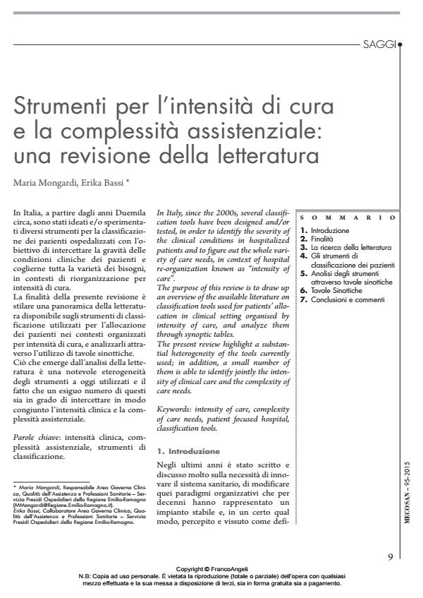 Anteprima articolo