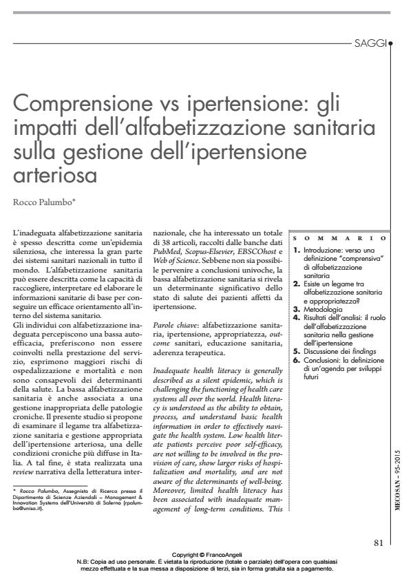 Anteprima articolo