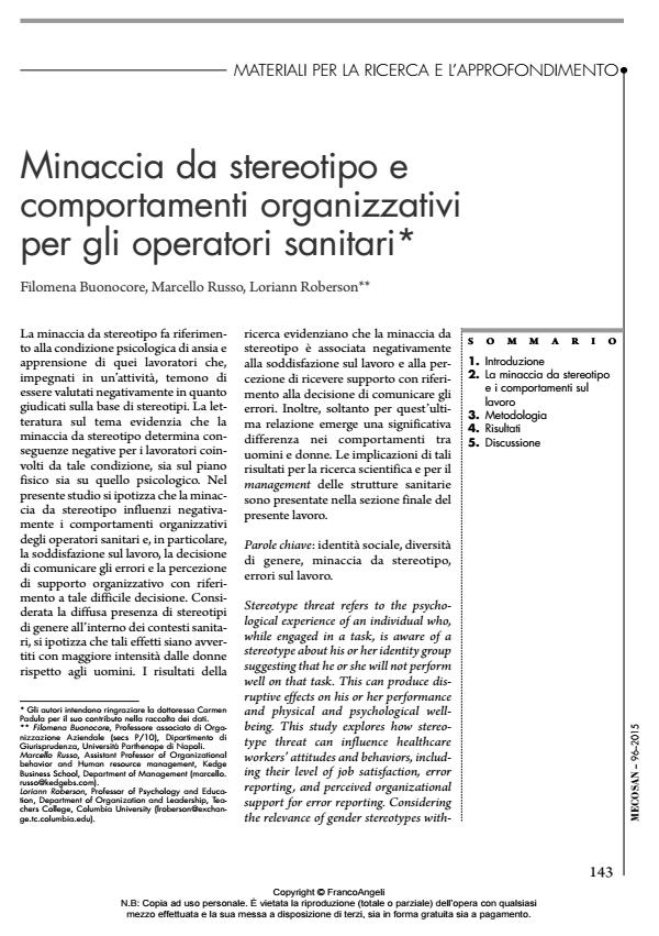 Anteprima articolo