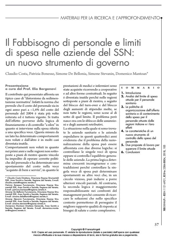 Anteprima articolo