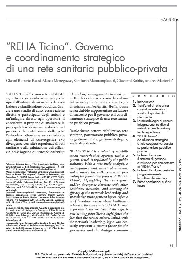 Anteprima articolo