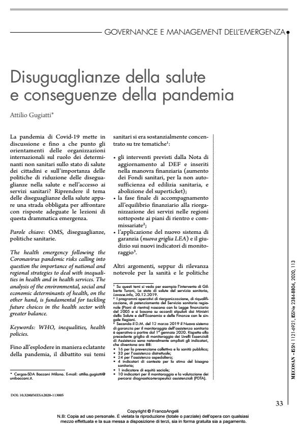 Anteprima articolo