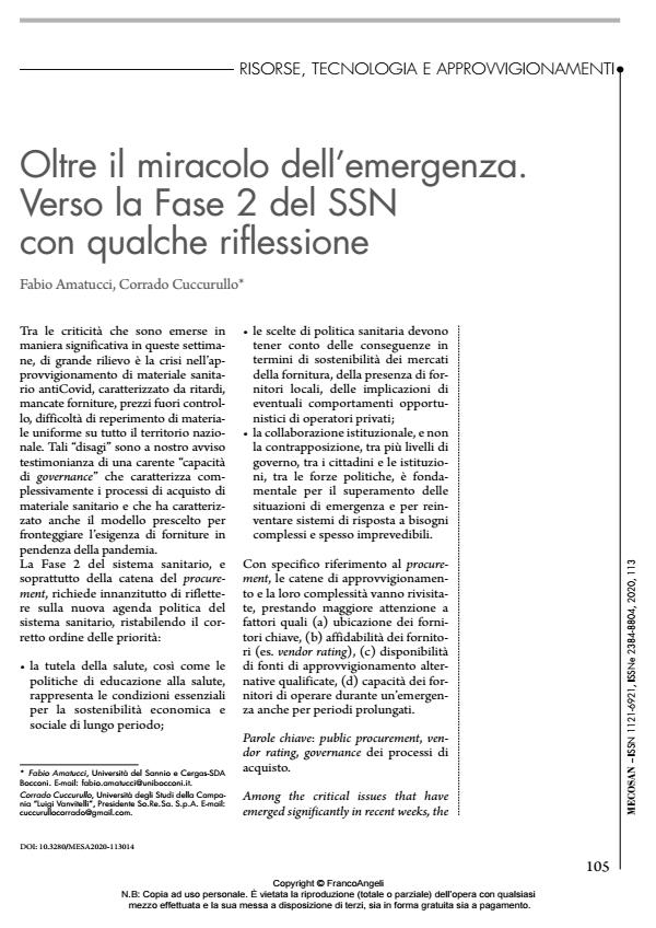 Anteprima articolo