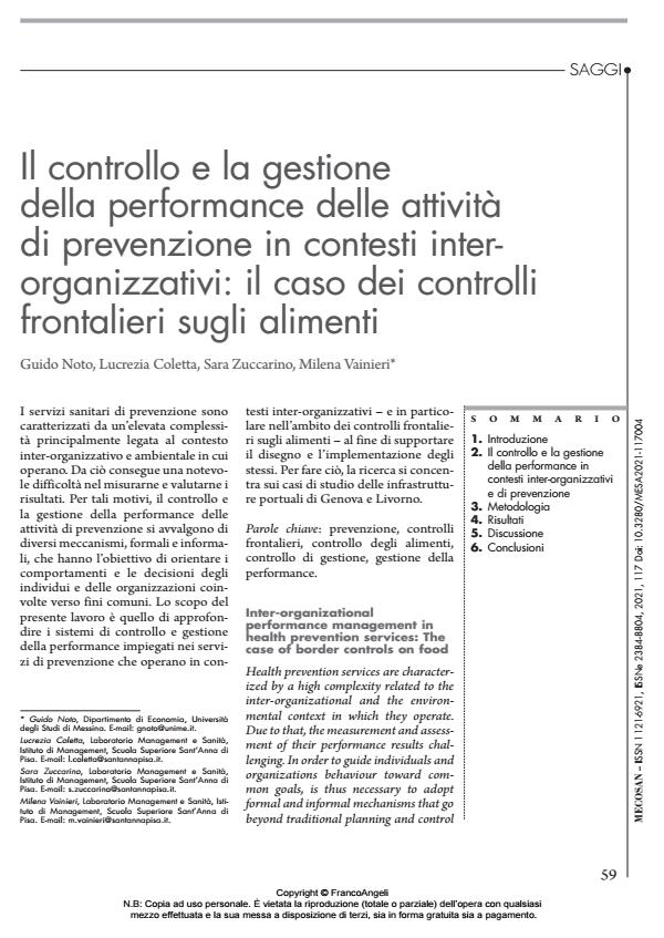 Anteprima articolo