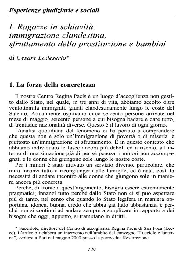 Anteprima articolo