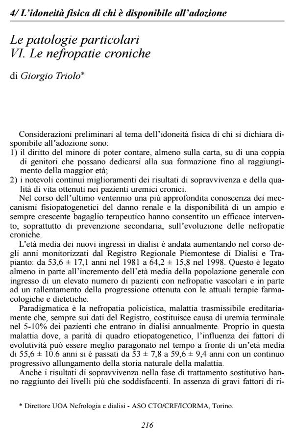 Anteprima articolo