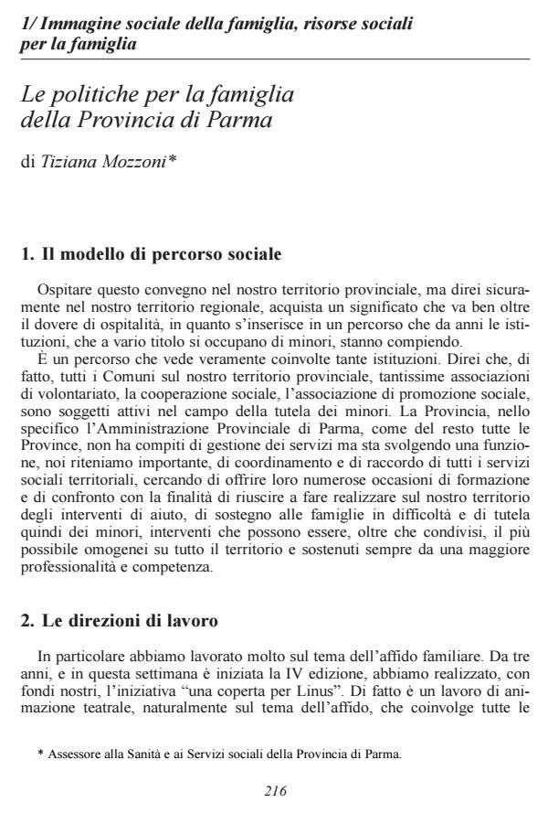 Anteprima articolo