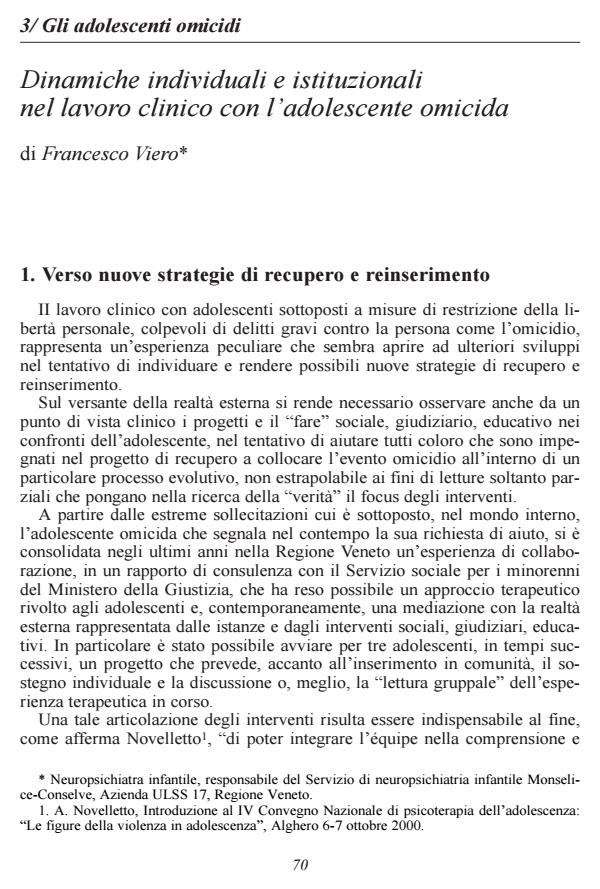 Anteprima articolo