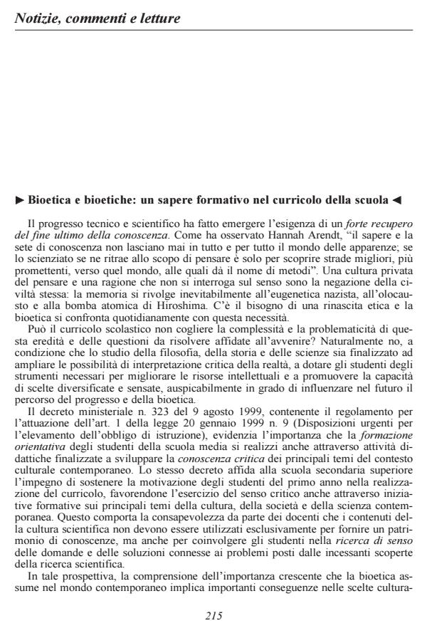 Anteprima articolo