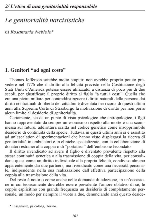 Anteprima articolo