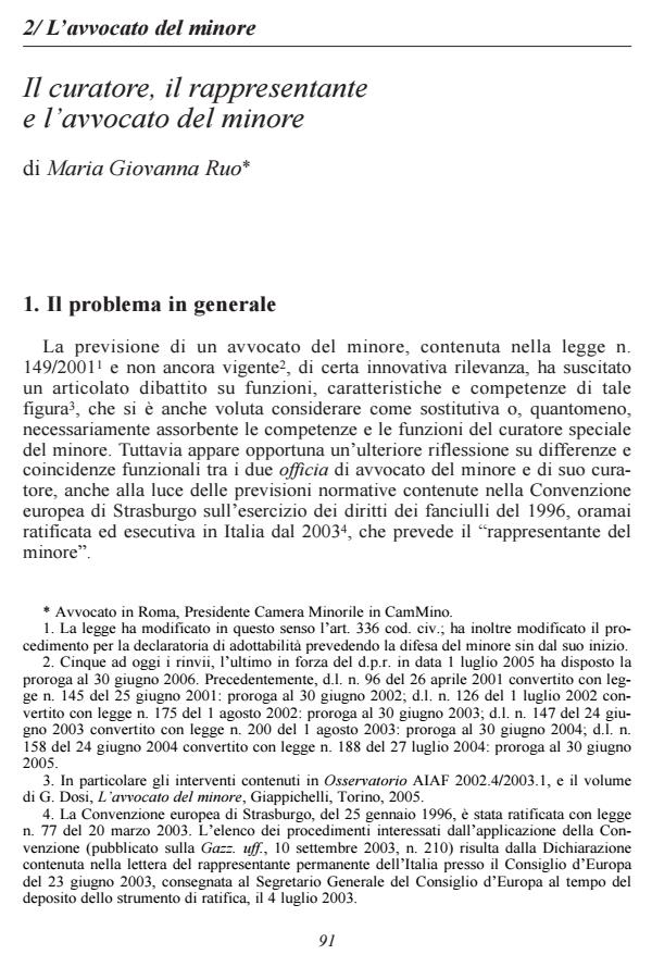 Anteprima articolo