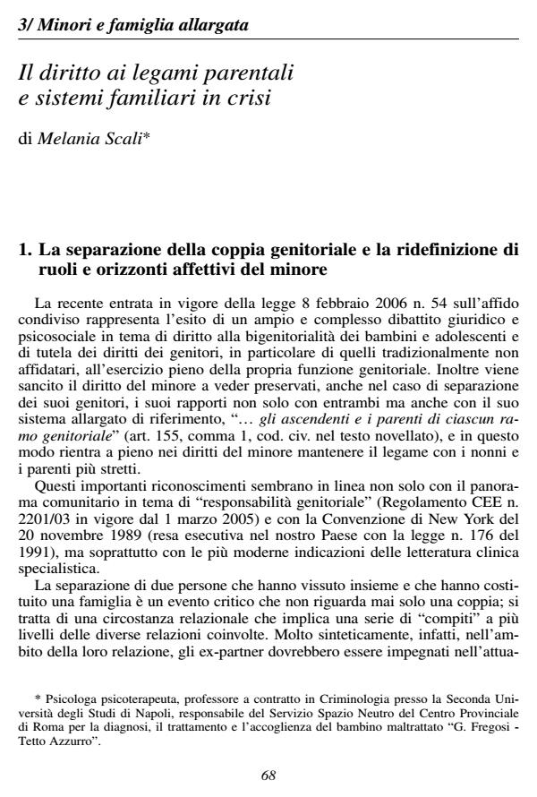 Anteprima articolo