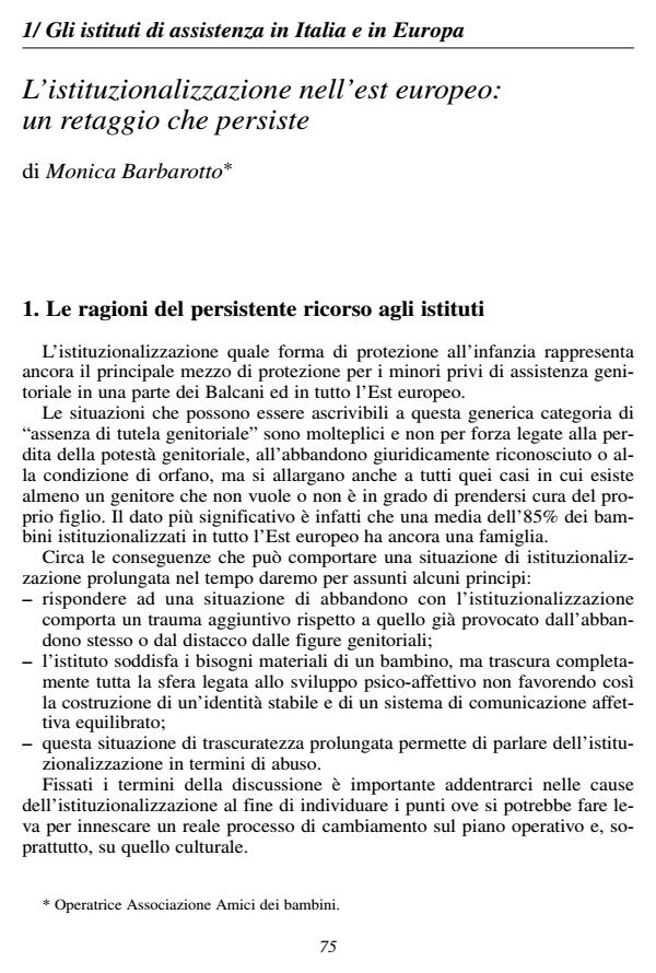 Anteprima articolo