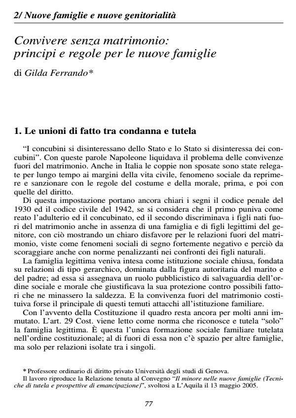 Anteprima articolo