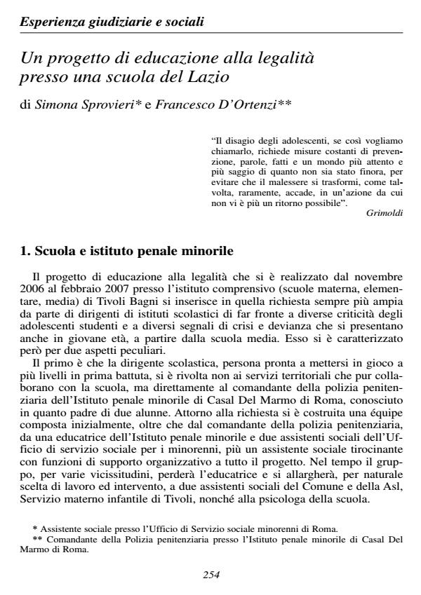 Anteprima articolo