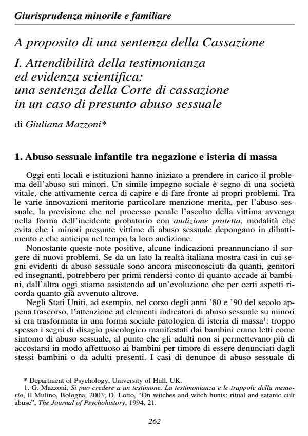 Anteprima articolo