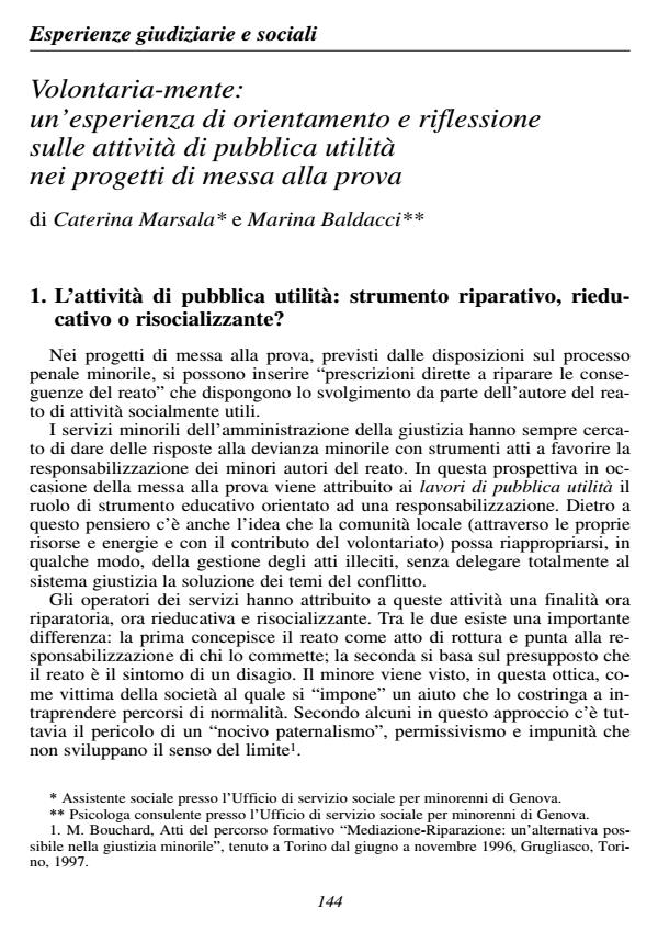 Anteprima articolo