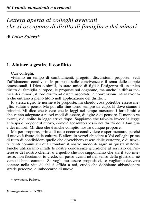 Anteprima articolo