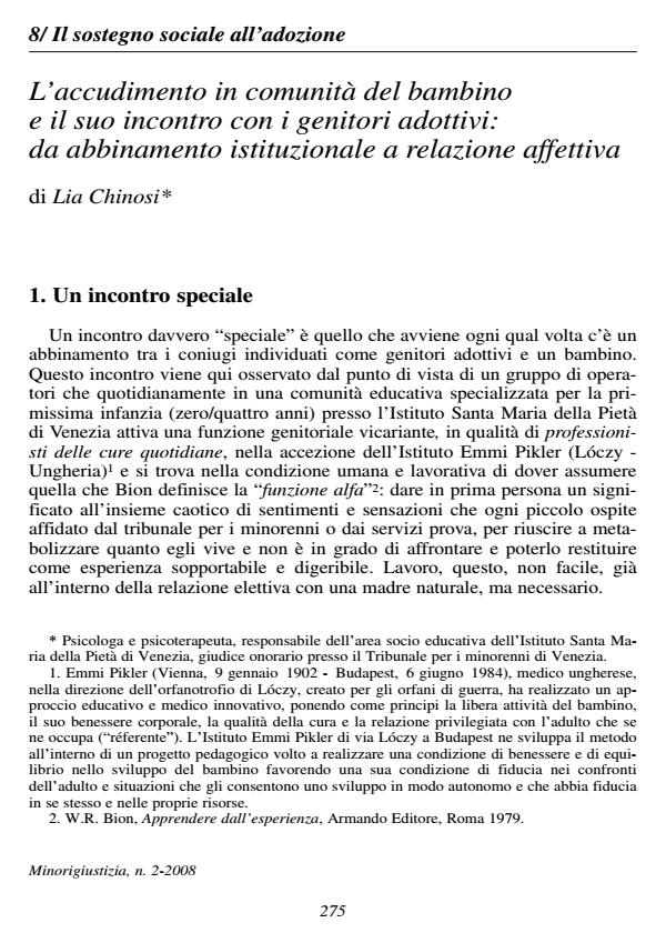 Anteprima articolo