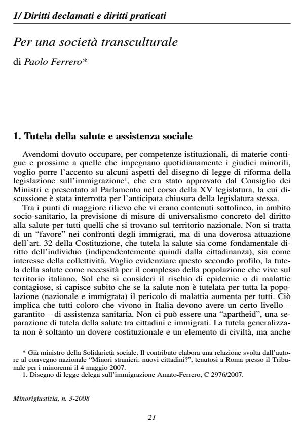 Anteprima articolo