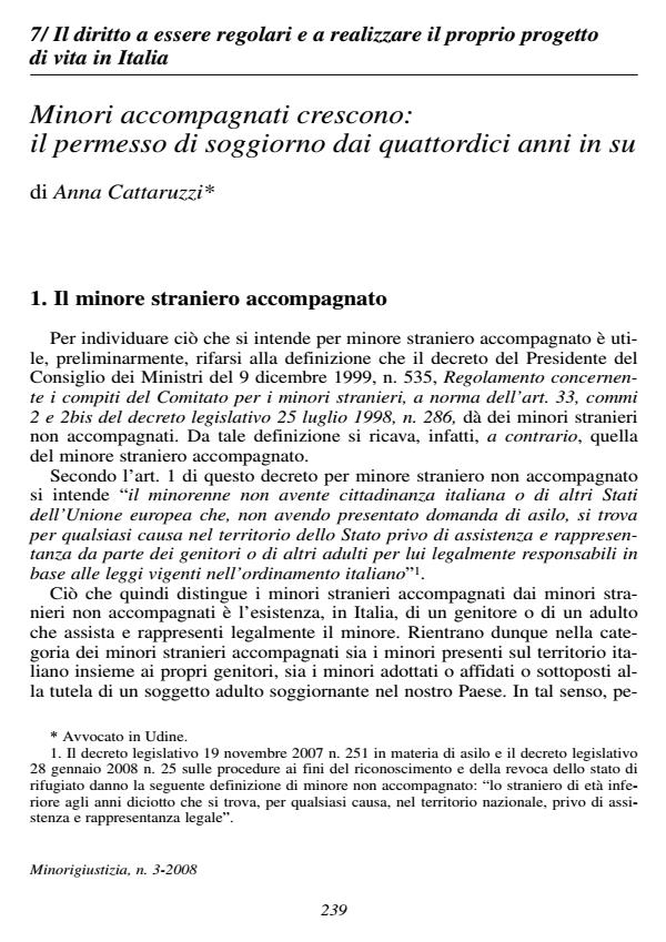 Anteprima articolo