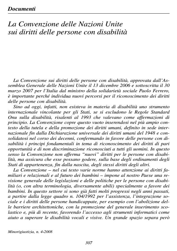 Anteprima articolo