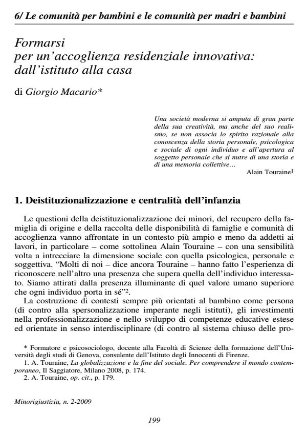 Anteprima articolo