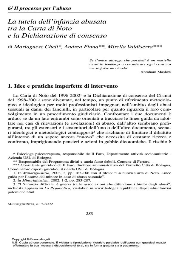 Anteprima articolo