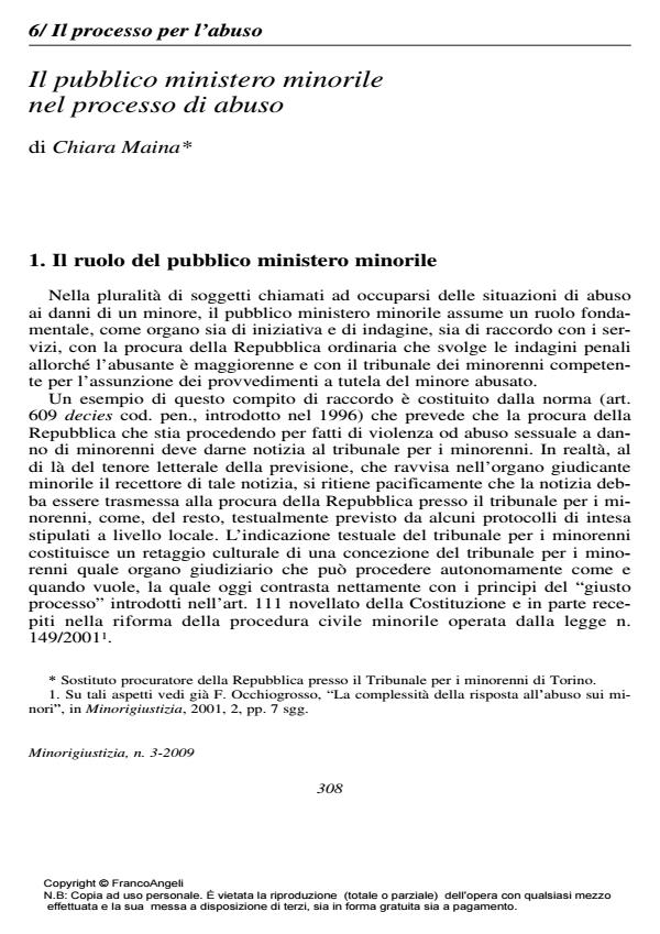 Anteprima articolo