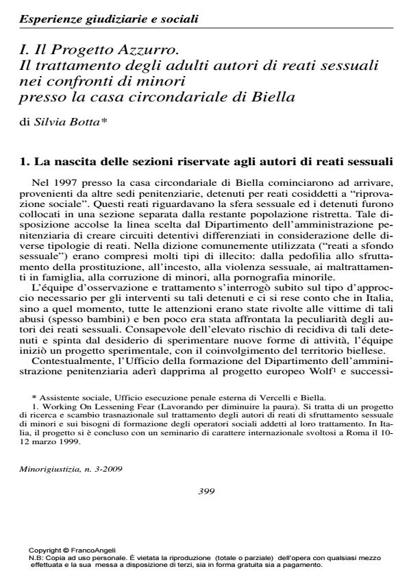 Anteprima articolo