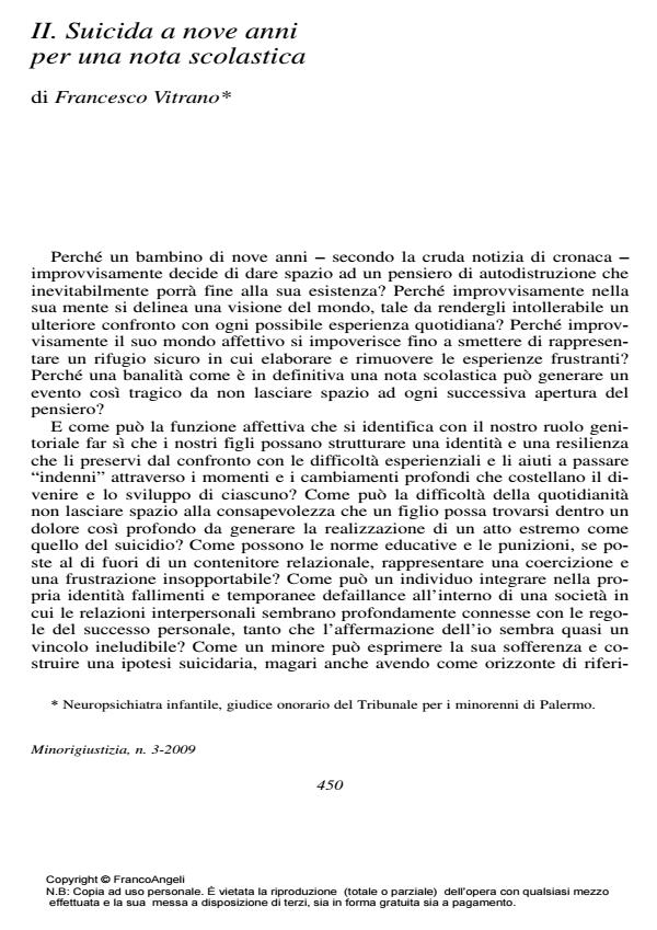 Anteprima articolo