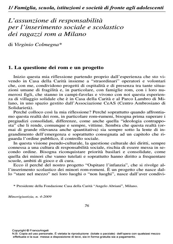 Anteprima articolo