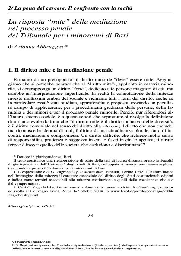 Anteprima articolo