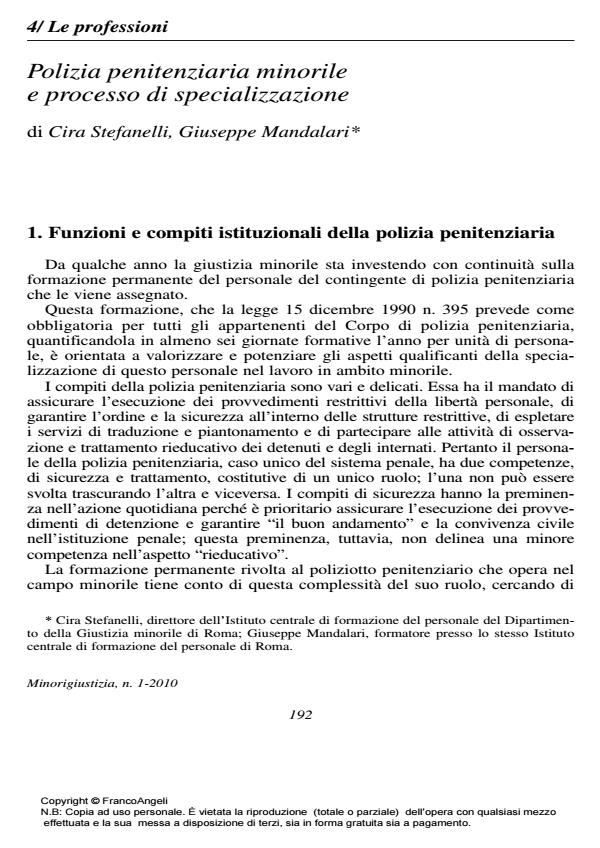 Anteprima articolo