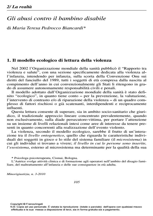 Anteprima articolo