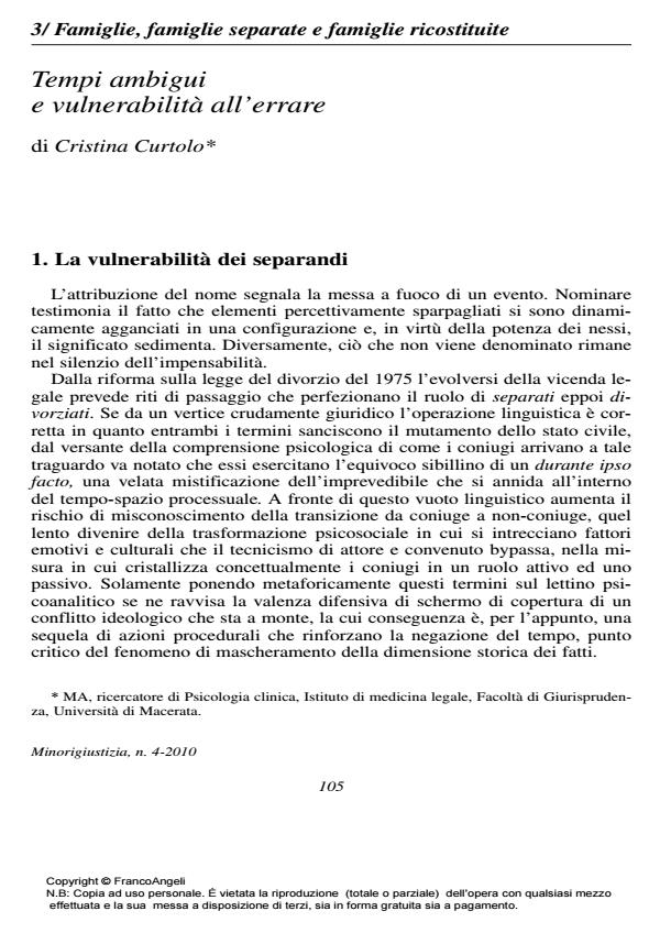 Anteprima articolo