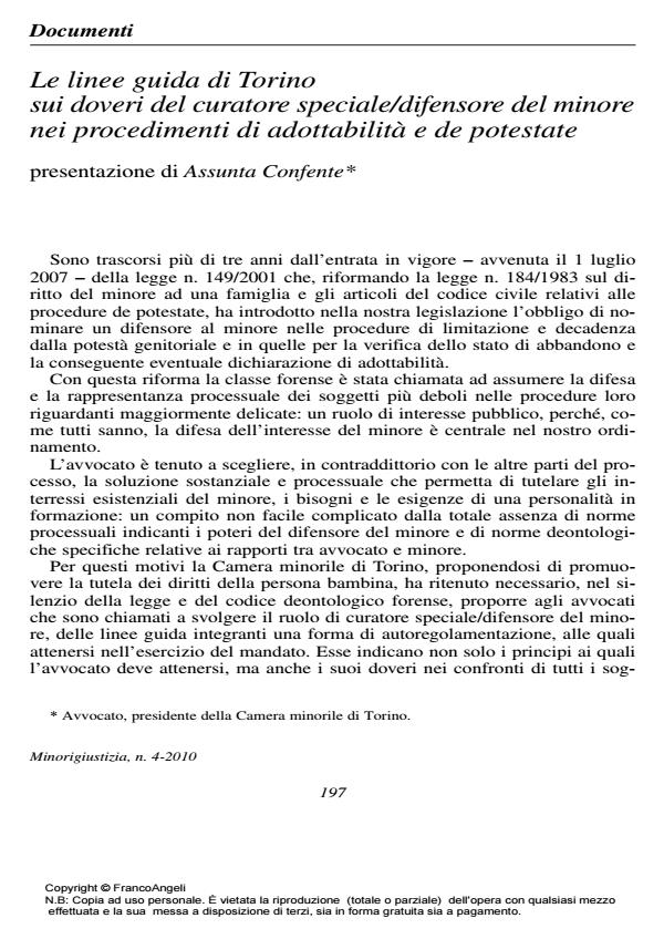 Anteprima articolo