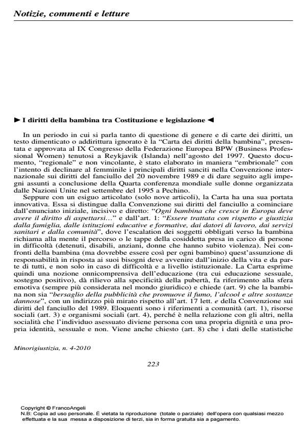 Anteprima articolo