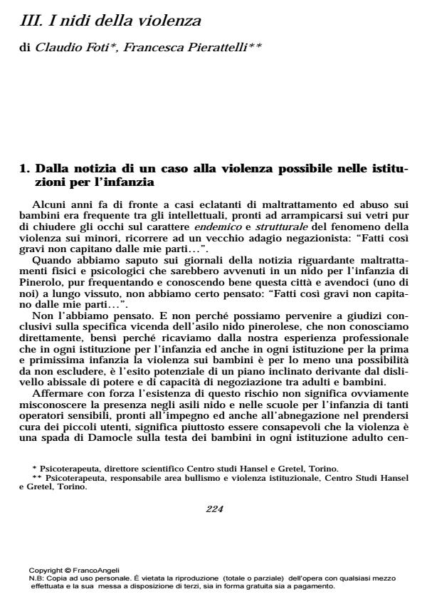 Anteprima articolo