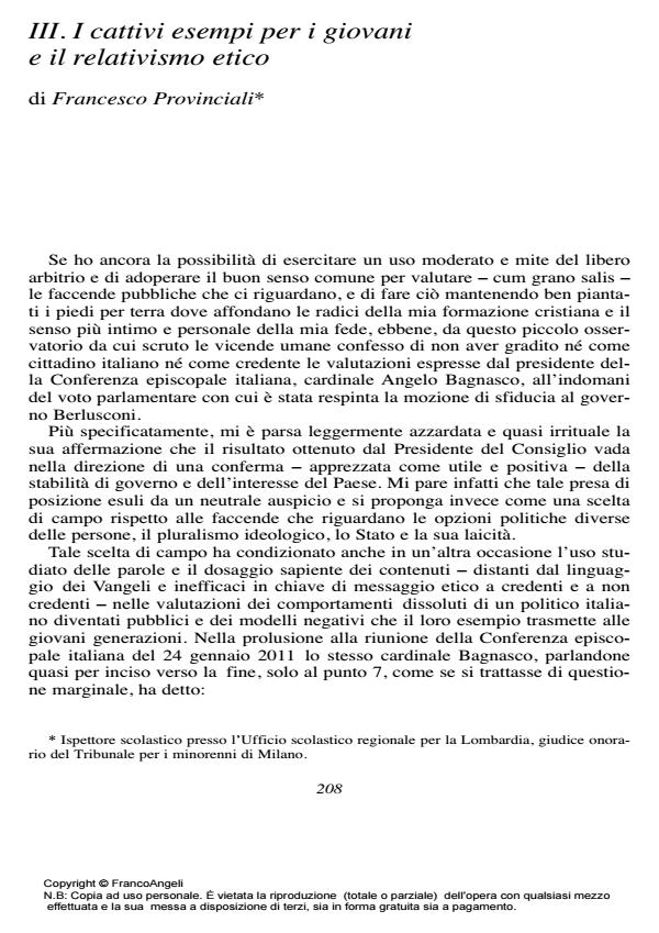 Anteprima articolo