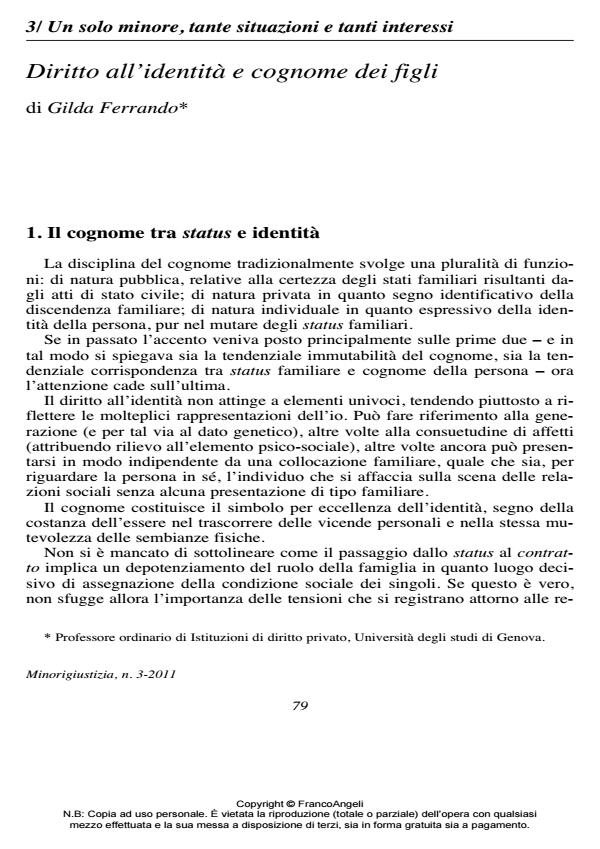 Anteprima articolo