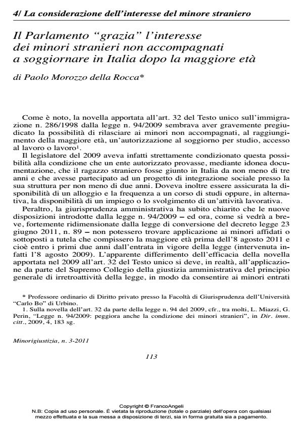 Anteprima articolo