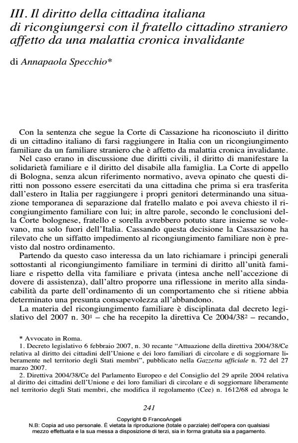 Anteprima articolo