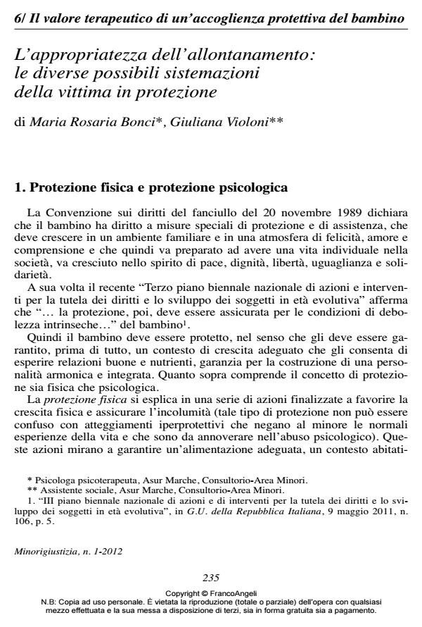 Anteprima articolo