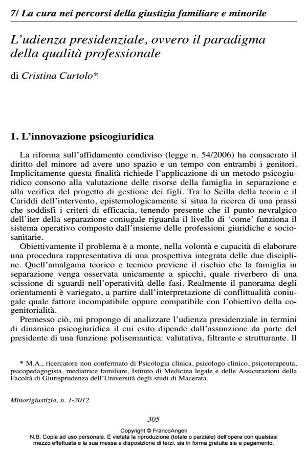 Anteprima articolo