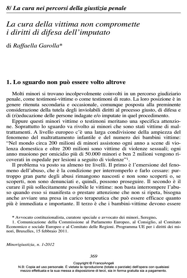 Anteprima articolo