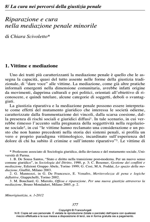 Anteprima articolo