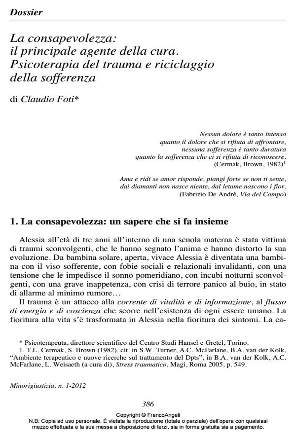 Anteprima articolo