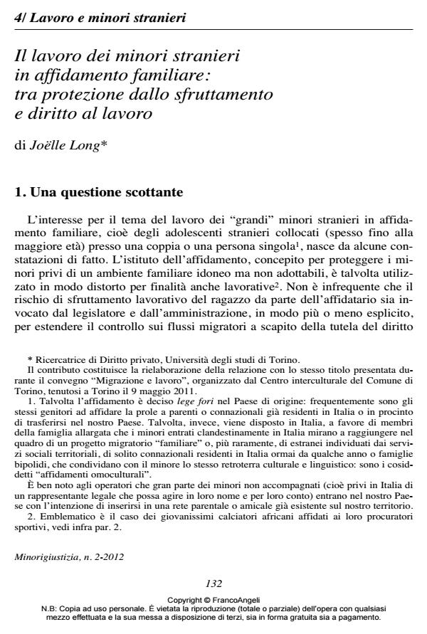 Anteprima articolo